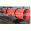 Best Sale china export factory cassava starch slag rotary drum dryer with iso ce