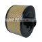 Xinxiang filter factory wholesale 1625173616 compressor unit parts air filter for bolaite BLX50-60A compressor