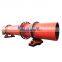 Shanghai Yuke Industrial Rotary Dryer for Cocoa Beans