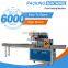 JKMF High Speed Dessert Bread Flow Packing Machine Donut Packing Machine Twist Donut Wrapping Machine