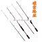 fishing tool accessories big game rod pole holder utility tools fighting belt fishing gimbal good quality fishing belt
