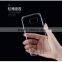 TOTU Clear TPU+PC phone case for SAM S7/s7edge