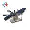 HC-I005A Multi-funtional Electric Operation Table Medical Electrical Operation Surgery Table