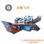 Zhongshan manufacturers of children's play equipment mechanical float float car police car flying car double hump rotating chair spaceship (LT-PR73)