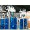 powder packing machine