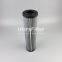 939402Q UTERS rpeplace of PARKER filter element