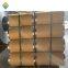 A1100 H24 0.5mm Aluminum Coil with Kraft Paper for Pipeline Insulation Project