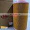 54689773 air filter Ingersoll Rand industrial Screw air compressor spare parts with high efficiency