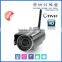 Special new products cmos waterproof wifi alarm ip camera