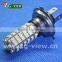 auto led fog bulb H4 120SMD 1210 led car fog lamp , h4 led car fog light