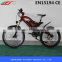 electric bicycle motor chain drive with lithium battery