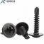 Carbon steel black large flat head washer drill tail dovetail self-tapping screws