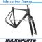 Top quality Cyclocross carbon bicycle frame disc brake Carbon road Bike Frame including the front fork