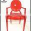 Stacking Armchair / Dining Resin Chair / Red Chair