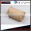 Hot sale high power 85mm ceramic heating element for EPE FOAM