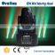 wholesale 10W RGBW 4in1 Froggy LED Moving Head Stage DJ LED Light