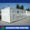 portable prefab modular container home building