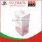 2014 new style paper cosmetic box cosmetic paper box