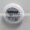 2.5 Inch 4 Digit Minute/Second LCD Round Refrigerator Countdown Timer