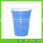 Newest products!!! Promotion 16oz double wall plastic party cup