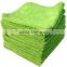 100% Soft Cotton Microfiber Beach Towel