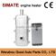 SIMATE S-8004 Golden Preheater High Quality 12V Car Heater Fan 1kw Engine Heater