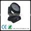 Double Shoulder Mini Projector Moving Head Lights
