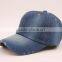 DMH002 Fashion washing sport caps 6 panel denim baseball caps New snapback hat