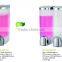 double wall mounted hanging breast shower gel dispenser