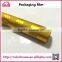 NEW design PVC decorative film, factory pvc film accept OEM