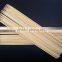 Zhi Tong factory supply food grade high grade round bamboo sticks