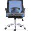 New arrival office chair,factory wholesale executive office chairs,cheap ergonomic chair made in china