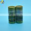 100% recyclable tea packaging tea tin box factories