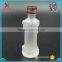 mini 50ml xuzhou Unique shaped frosted wine glass bottle made in china