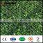 garden artificial banyan tree plastic lawn edging plant