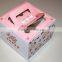 cardboard carried cake box for health food