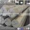 7075 T6 Aluminium Alloy Rod