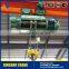 20 ton electric wire rope motor hoist with good price