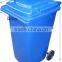 Street plastic trash bin 240L with 4 caster wheels
