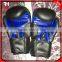 Competition Boxing Gloves, Custom Designed Professional Gloves