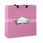 Shopping Bags