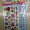 PVC sticker for kids prmotional gift ,pvc sticker paper,transparent pvc sticker