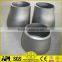 316/316l schedule 40/80 eccentric pipe fittings reducer