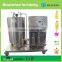 100L custom perfume making equipment with freezing,mixing,filtering
