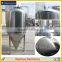 600L/5 barrel beer brewing equipment, beer brewery equipment, beer fermentation tankt with cooling jacket
