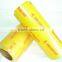 PVC Material And Soft Hardness Stretch Film Wrap Pvc Cling Film