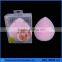 amazon hot sale cleaning tool silicone face washing brush