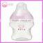 hot selling pp baby feeding bottle with two volume 150ml 240ml
