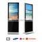 Chestnuter 42Inch LCD LVDS Touch Screen Monitor