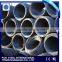 iron rod rebar for construction